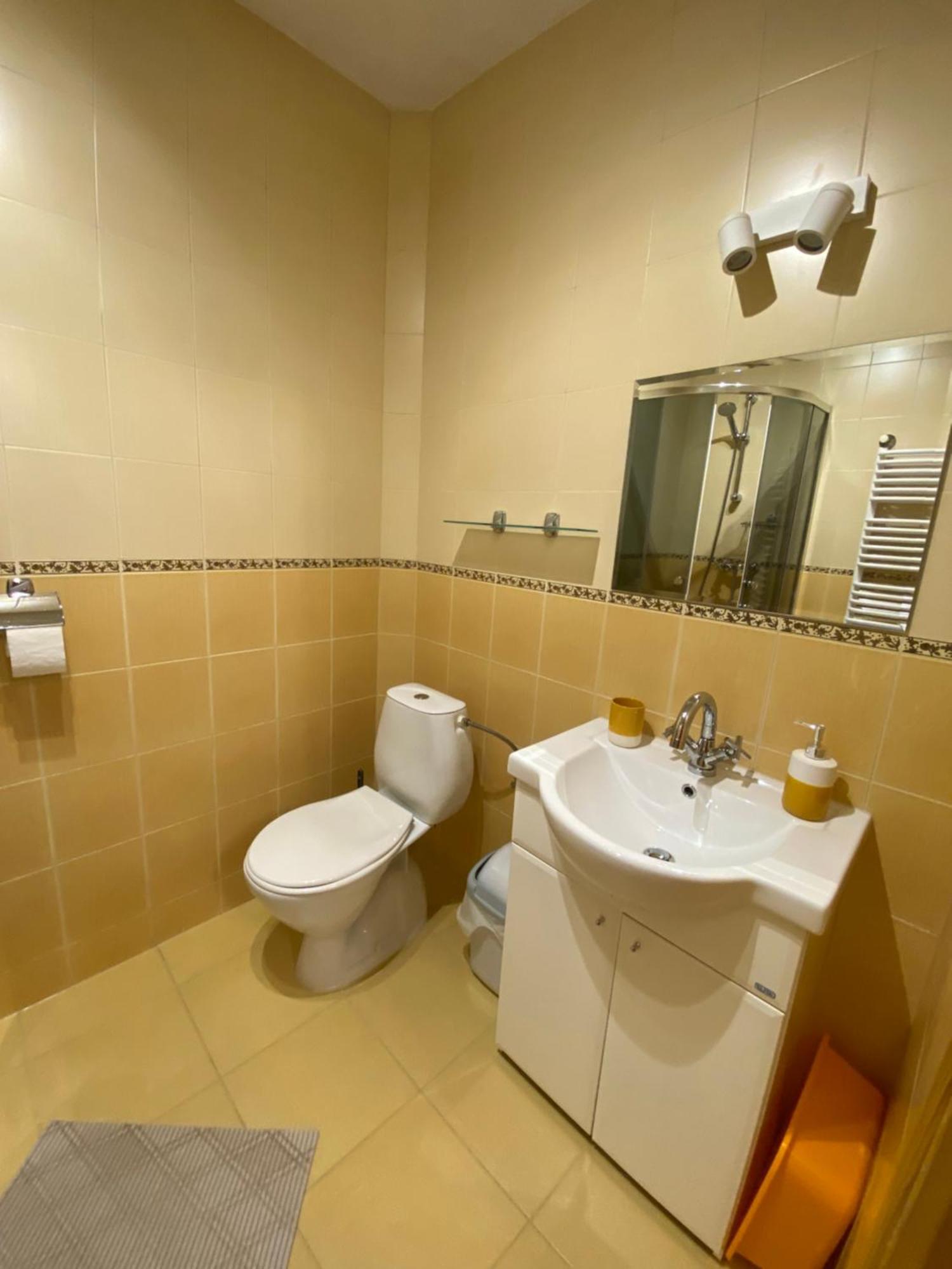 Cicha Dolina Apartment *